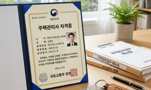 嘴巴长疱疹肿得跟香肠嘴一样-嘴巴长疱疹了什么治疗效果好网 | 嘴巴长了疱疹怎么好得快,嘴巴长疱疹用什么药好得快